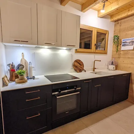 Chalet Friwi Saint-Jean-de-Sixt
